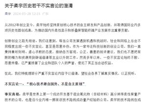 巴洛特利：罗杰斯是我遇到过的最糟糕教练，个人方面他是灾难